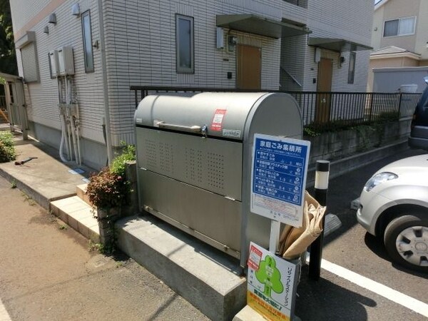 共有部分