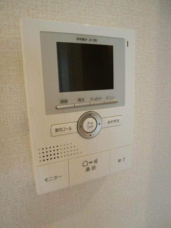 設備(ＡＬＳＯＫホームセキュリティ導入済　ＴＶドアホンもあります)