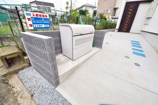その他(ゴミ置き場)