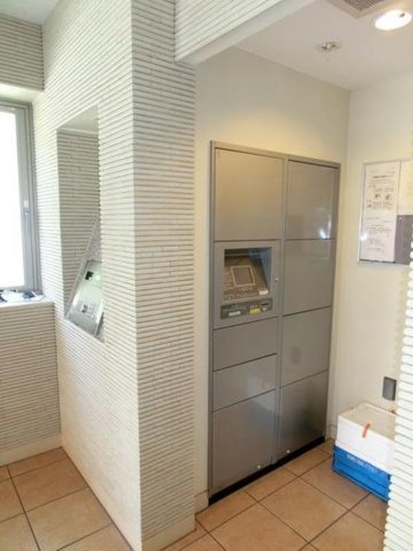 共有部分(便利な宅配ＢＯＸ)