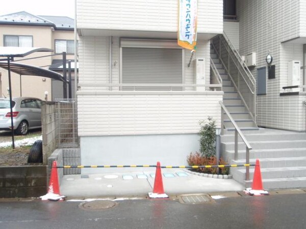 庭