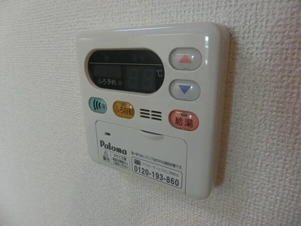 設備(給湯設備パネル)