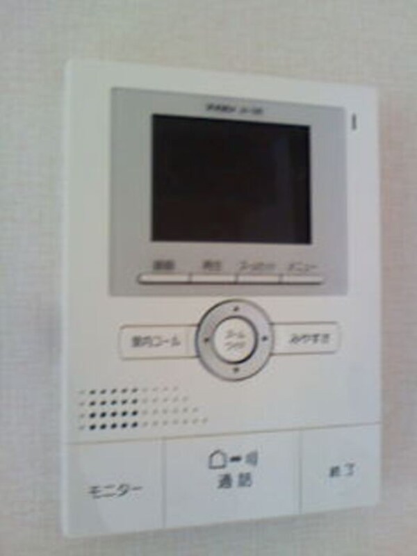 セキュリティ(セキュリティ)