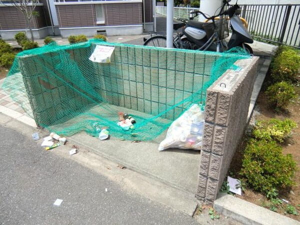 その他(敷地内ゴミ置場)