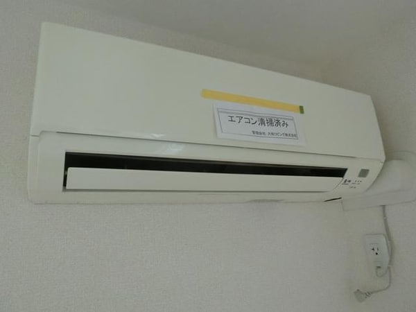 設備(エアコンございます)