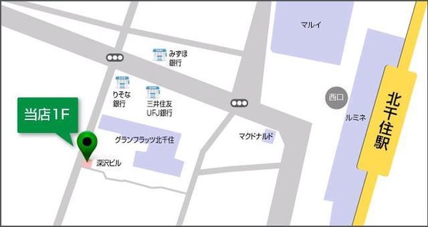 その他(お気軽にご来店ください)