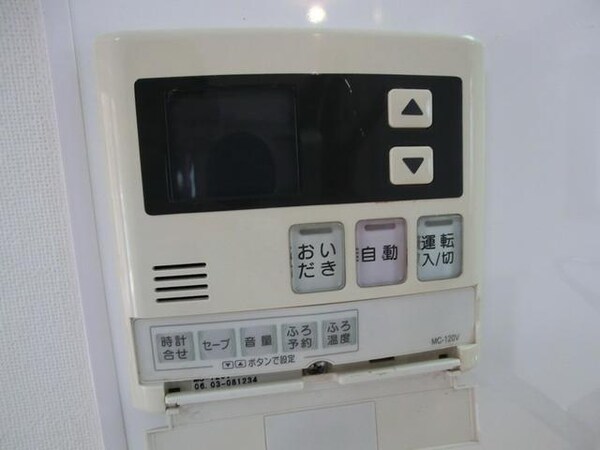 設備(※同建物別室　設備施工例です　現況優先)