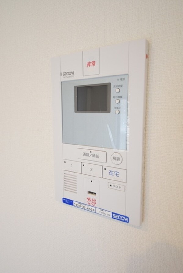 セキュリティ(ホームセキュリティ標準装備)