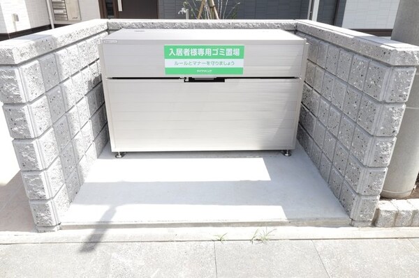 共有部分