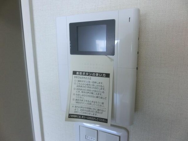 セキュリティ(ＴＶモニターフォン完備です)