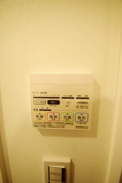 物件内観写真21　