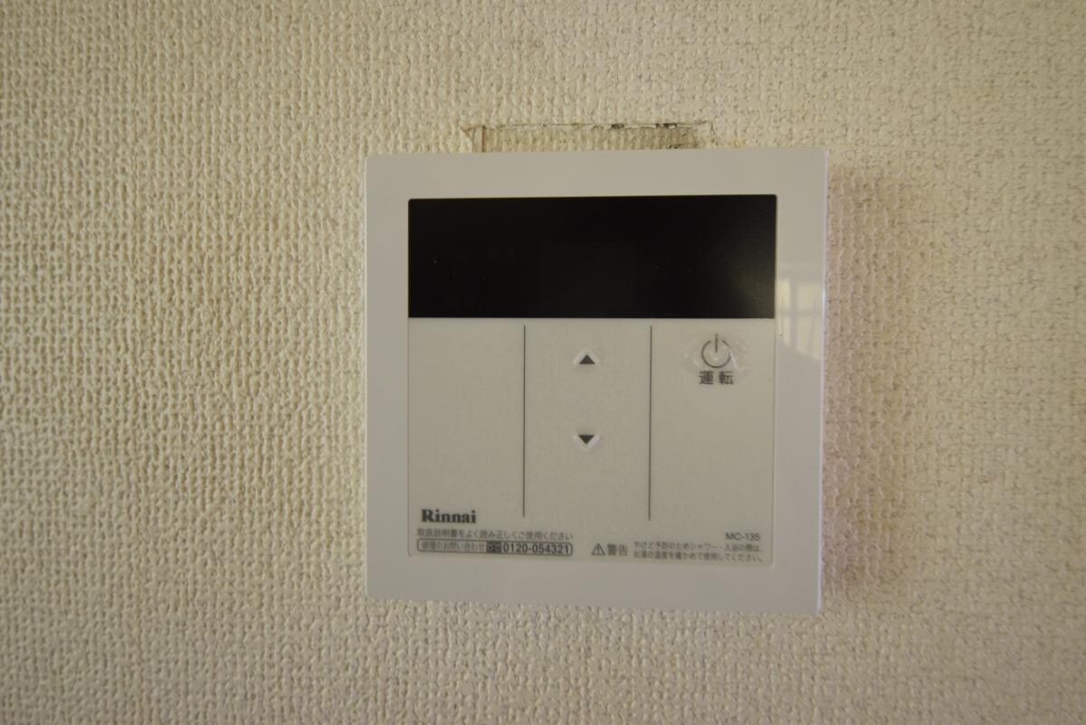 物件内観写真14　