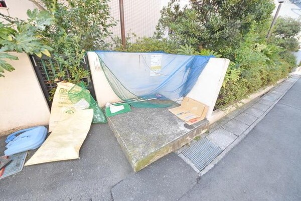 その他(敷地内ゴミ置場)