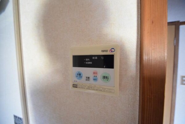 設備(給湯リモコン)