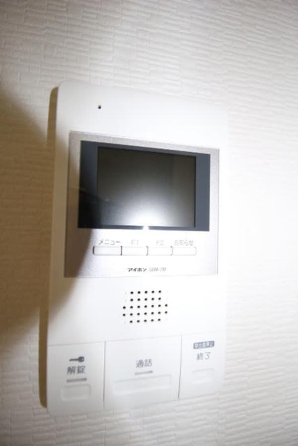 設備(安心のインターホン)