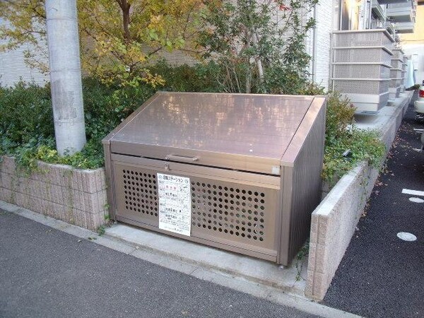 その他(ゴミ捨て場)