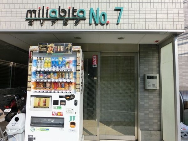 エントランス(エントランス)