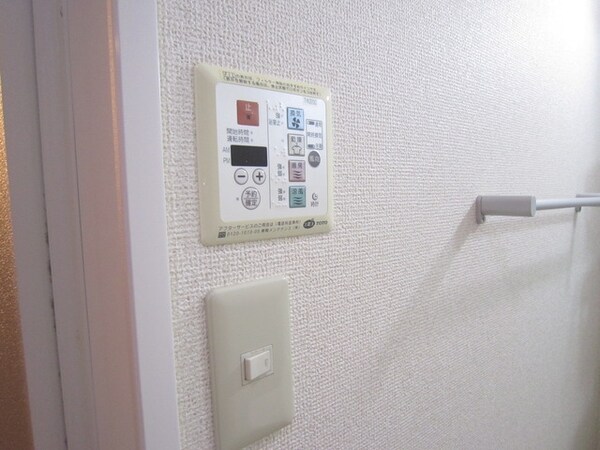 設備(追い焚き)