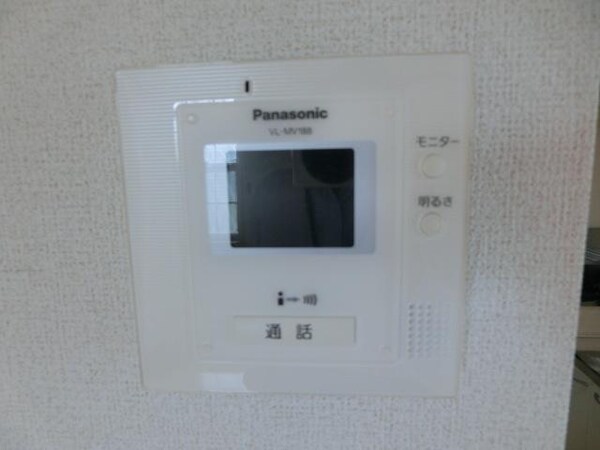 セキュリティ(同一タイプの物件写真です)