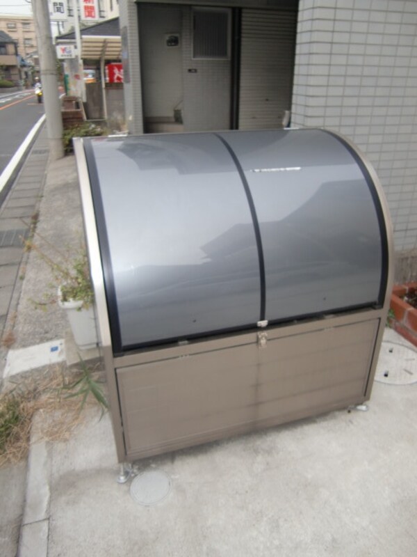 設備(専用ゴミ置き場あり)