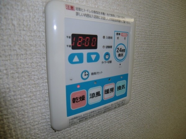 設備(浴室乾燥機)