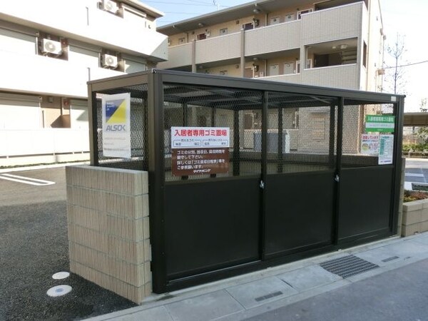 共有部分(専用ゴミ置き場)