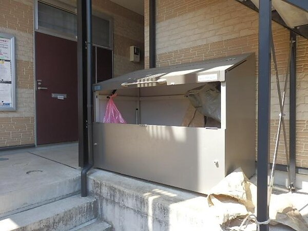 共有部分(ゴミ置き場)