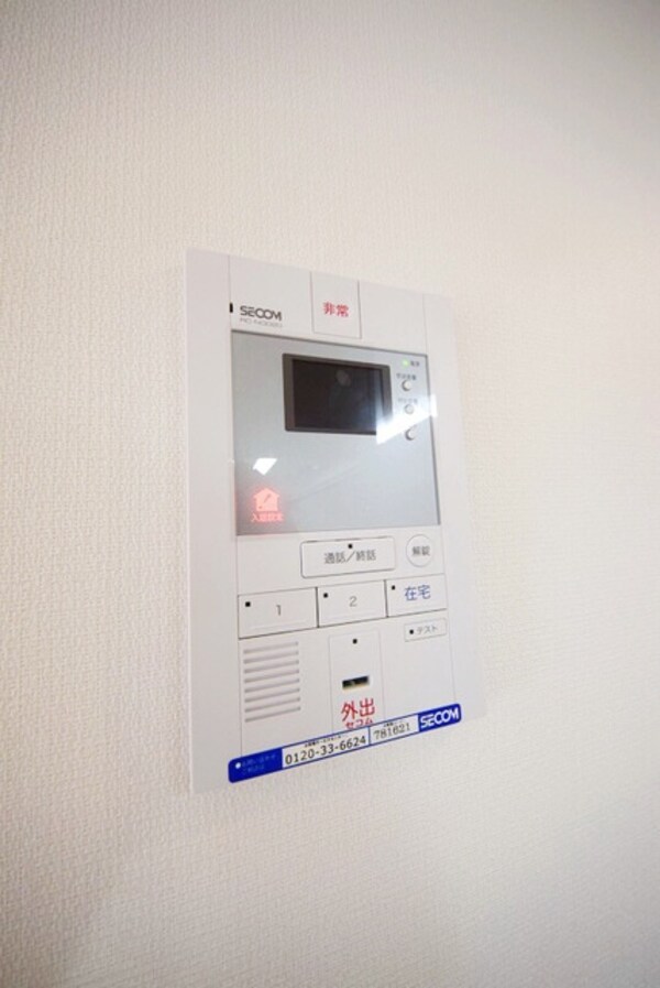 設備(セコム完備)