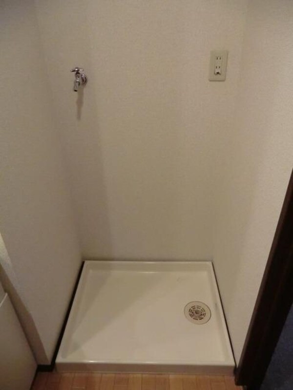 その他(室内洗濯機置場)