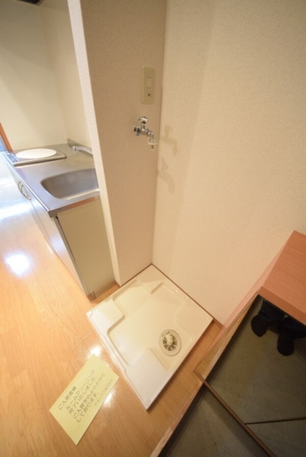 洗面(室内洗濯機置き場)