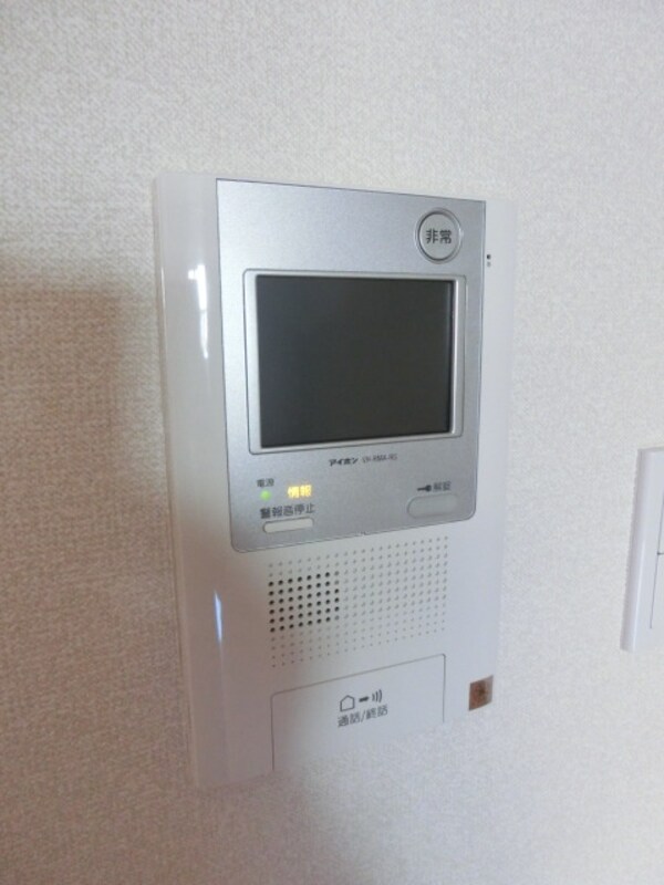 セキュリティ(安心のＴＶモニターつきインターフォン)