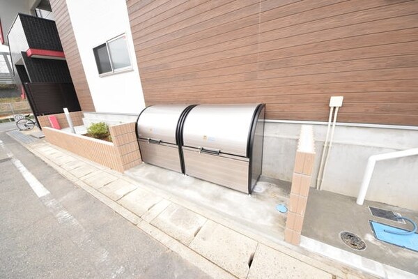 その他(敷地内ゴミ置き場)