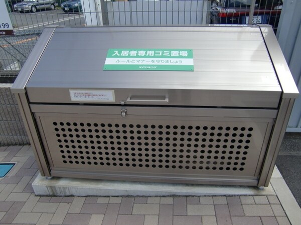 共有部分(敷地内ゴミ箱設置)