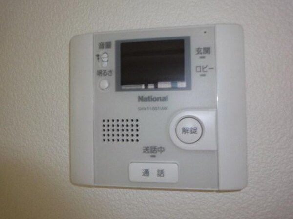 セキュリティ(安心のＴＶモニターフォン)