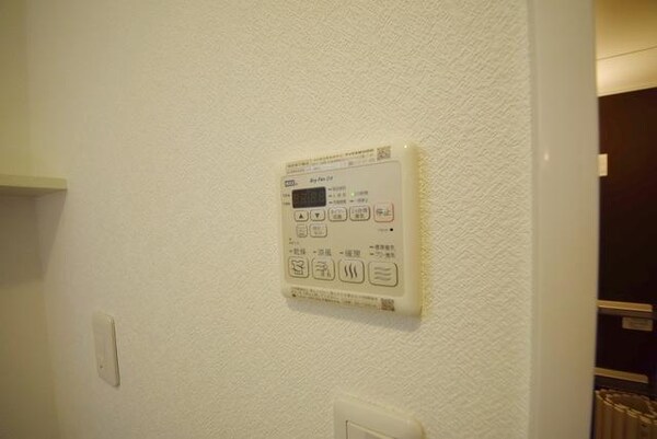 設備(浴室乾燥機付き)