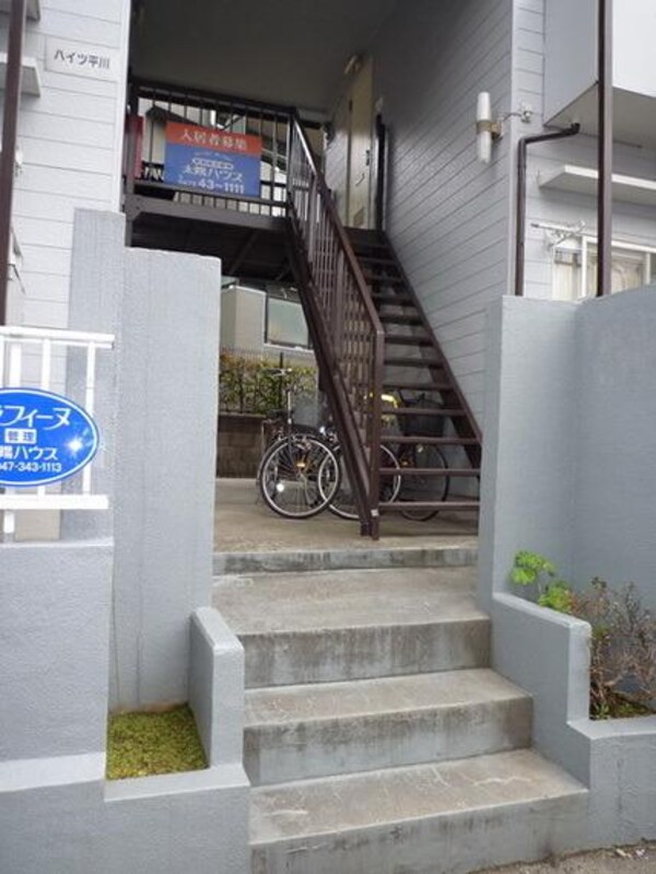 エントランス(お部屋へのエントランス)