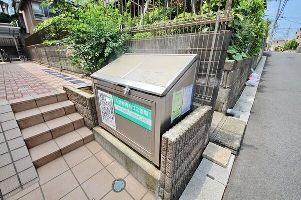 共有部分(ゴミ置き場)