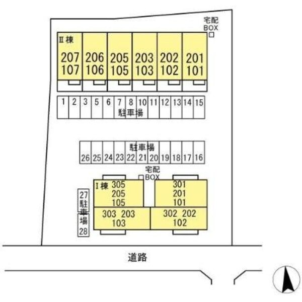 駐車場