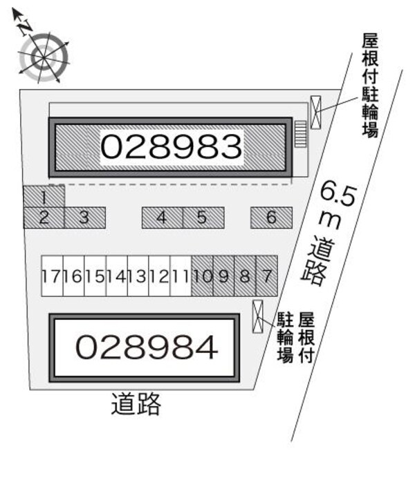 共有部分