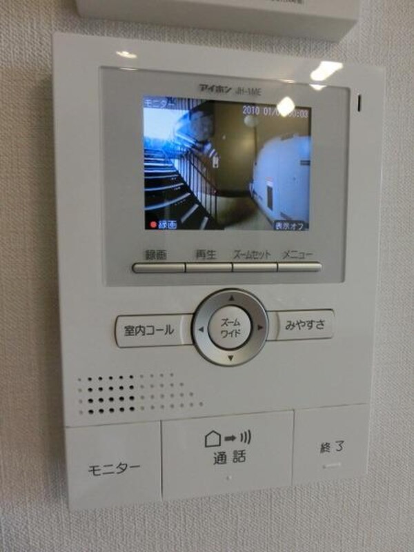 セキュリティ(モニター付きインターホン完備です)