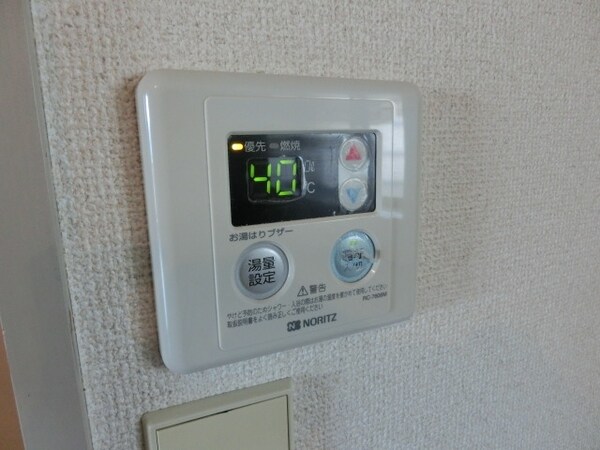 設備(給湯器)