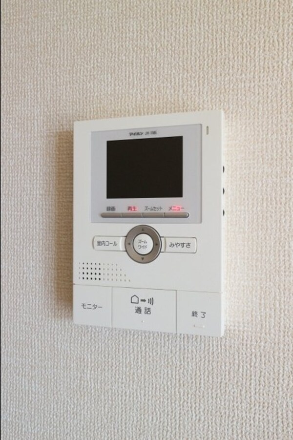 セキュリティ(※別号室参考写真です)