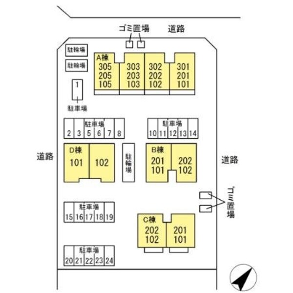 駐車場