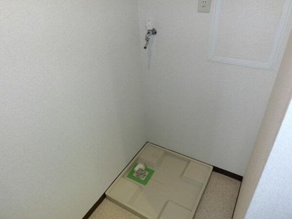 その他(室内洗濯機置場)