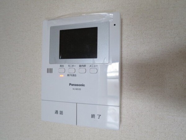 設備(※別号室参考写真です)