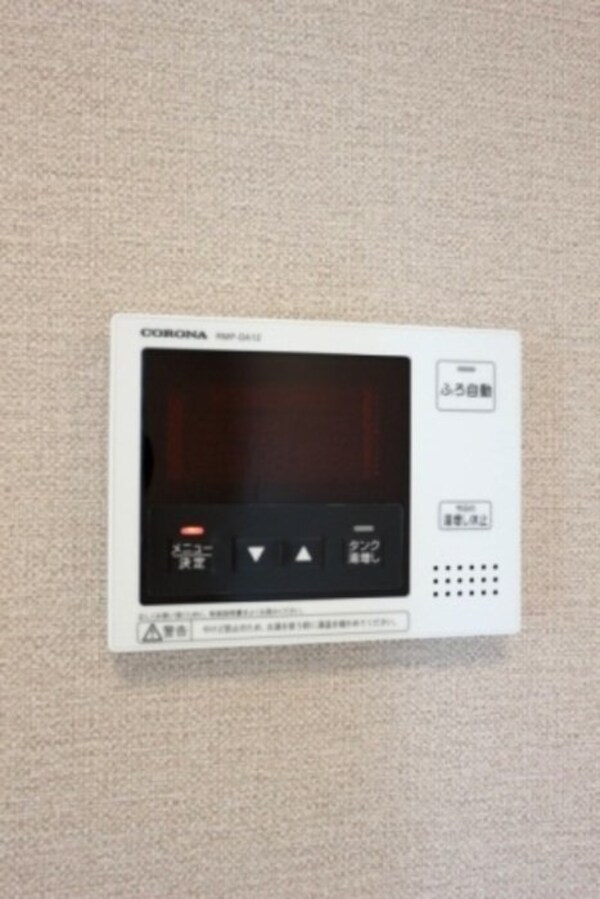 設備(※別号室参考写真です)