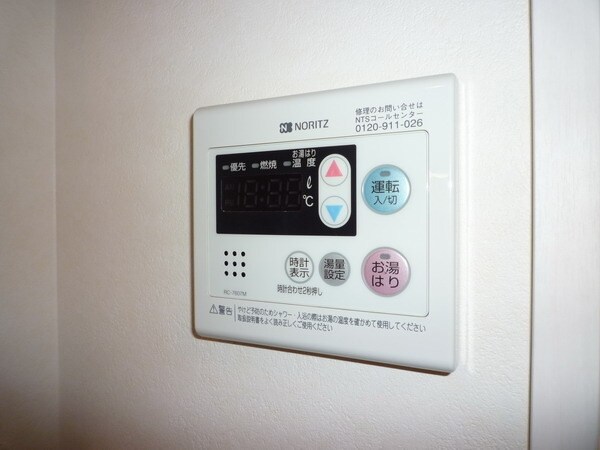 設備(給湯パネル)
