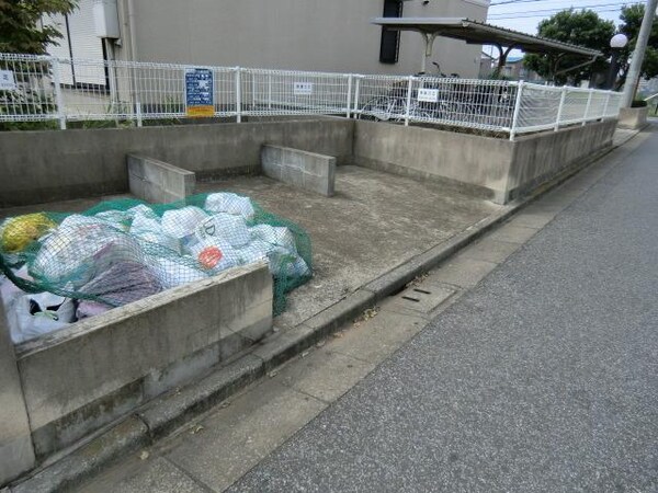 その他(ゴミ置き場)