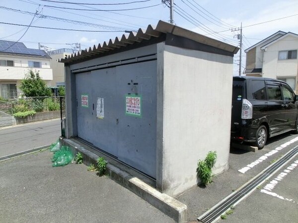 共有部分