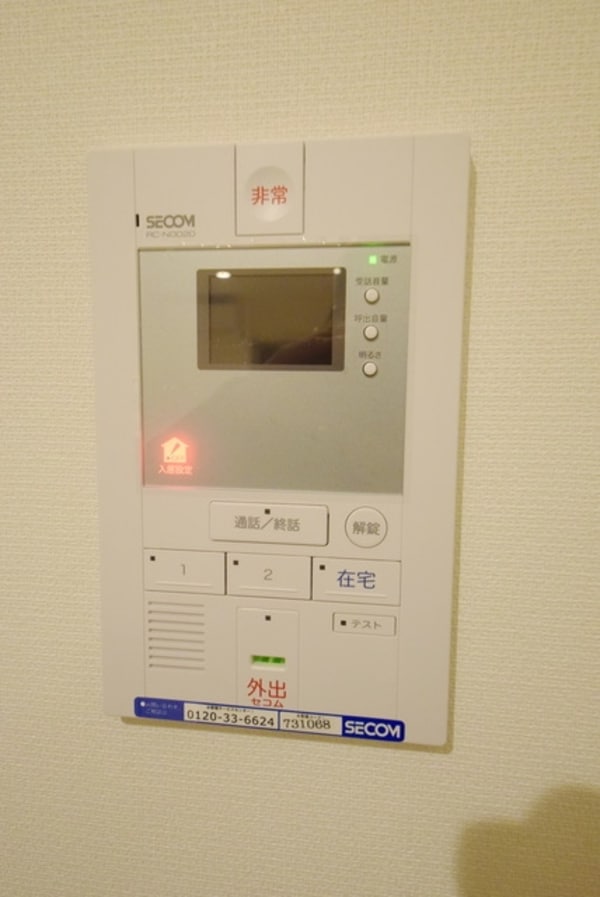 セキュリティ